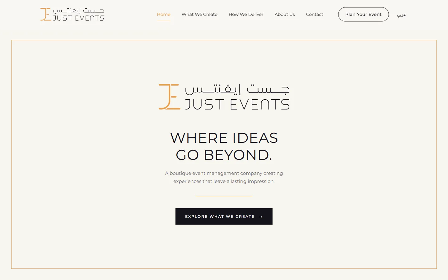 Just Events — company website