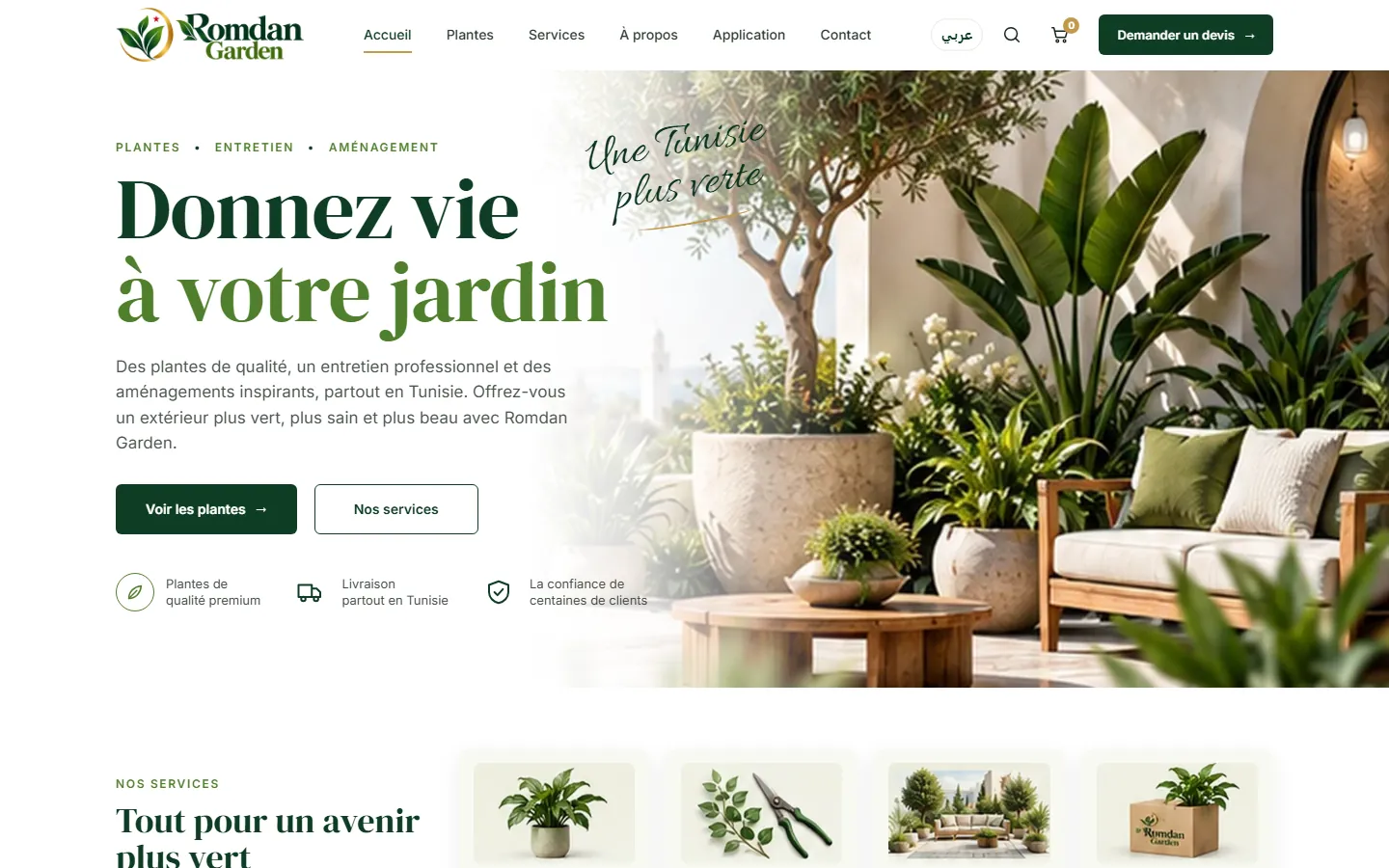 Romdan Garden — company website