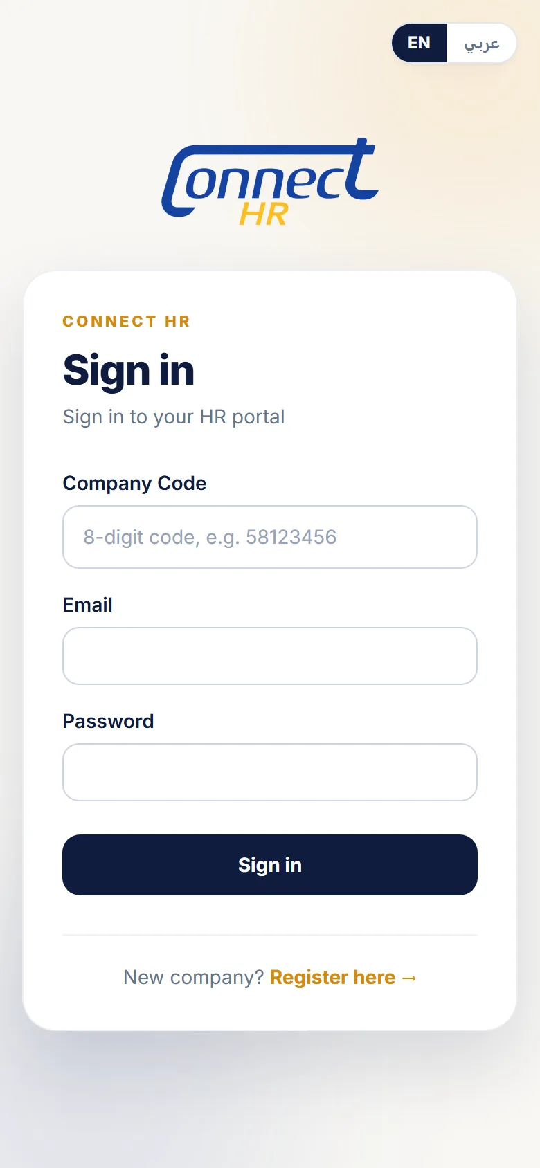 Sign in with your company code
